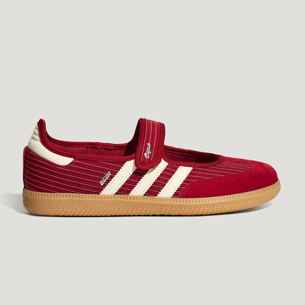 Adidas Originals Scarpe sporti - Adidas Shoes Samba recensione e prezzo