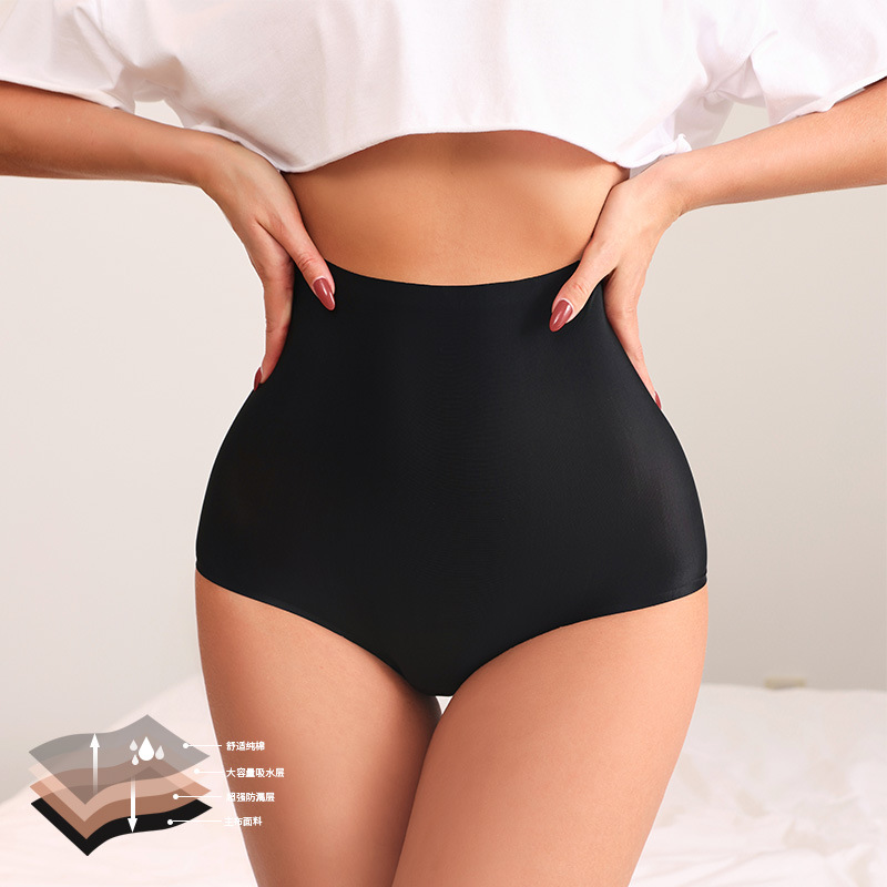 Mutande mestruali a vita alta  - Period Panty Absorbent recensione e prezzo