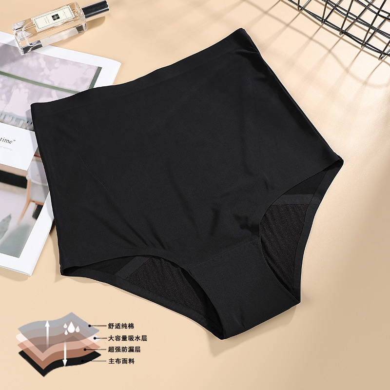 Mutande mestruali a vita alta  - Period Panty Absorbent recensione e prezzo