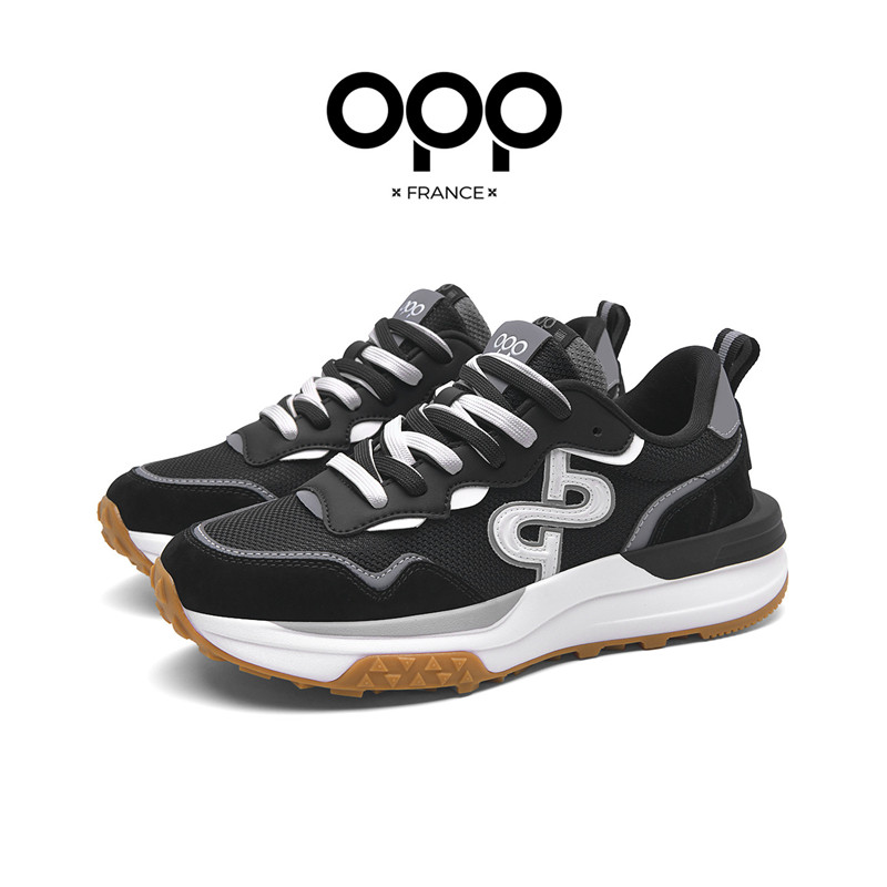 Scarpe da uomo OPP New Cool Fo - New Balance Shoes 574 recensione e prezzo
