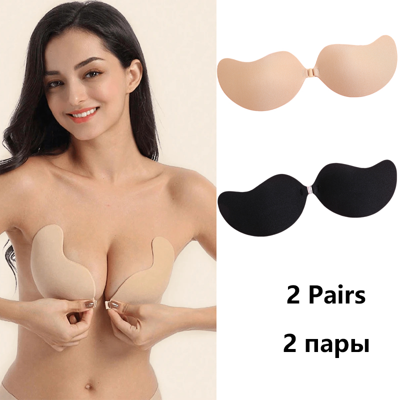 Reggiseno Adesivo Invisibile S - Nipple Cover Pasties recensione e prezzo